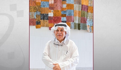 Qatari Artist Yousef Ahmad